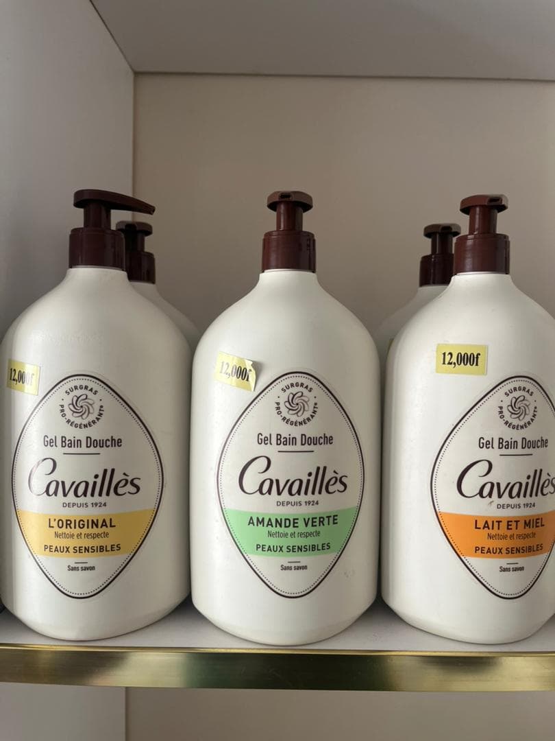Rogé Cavaillès Gel Bain Douche Lait et Miel peaux sensibles sans savon, flacon pompe 1 L