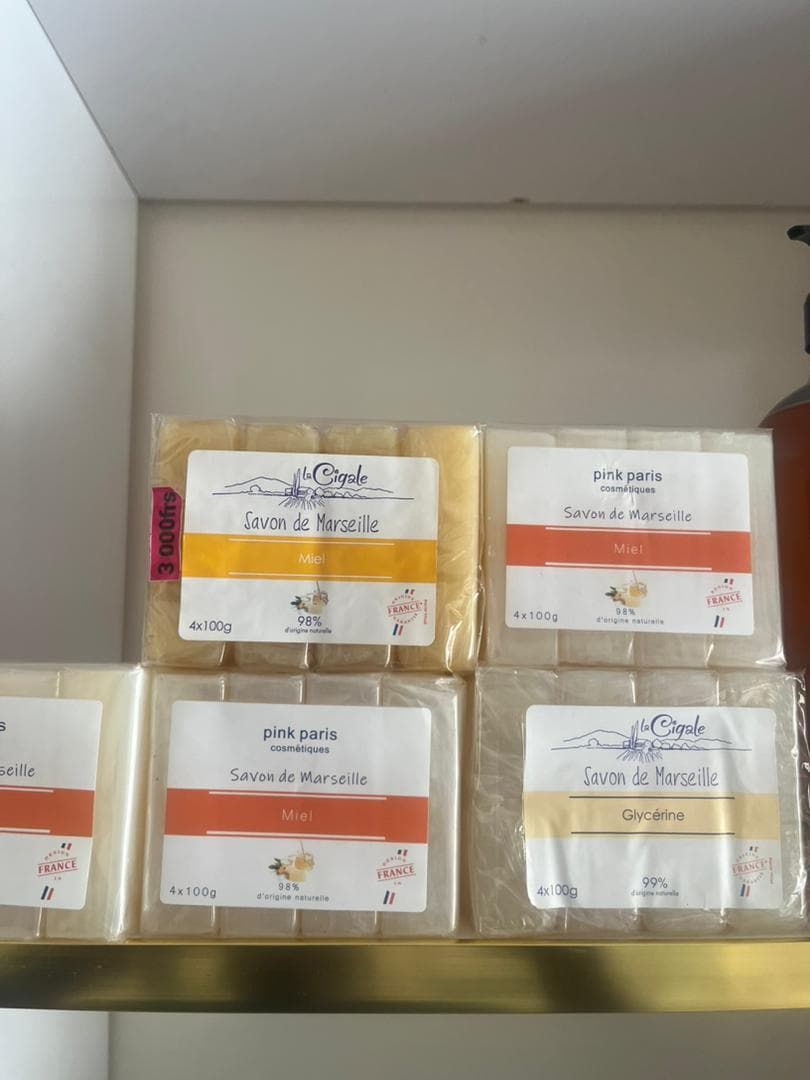 Savon de Marseille La Cigale à la glycérine, lot de 4 x 100 g, fabrication française
